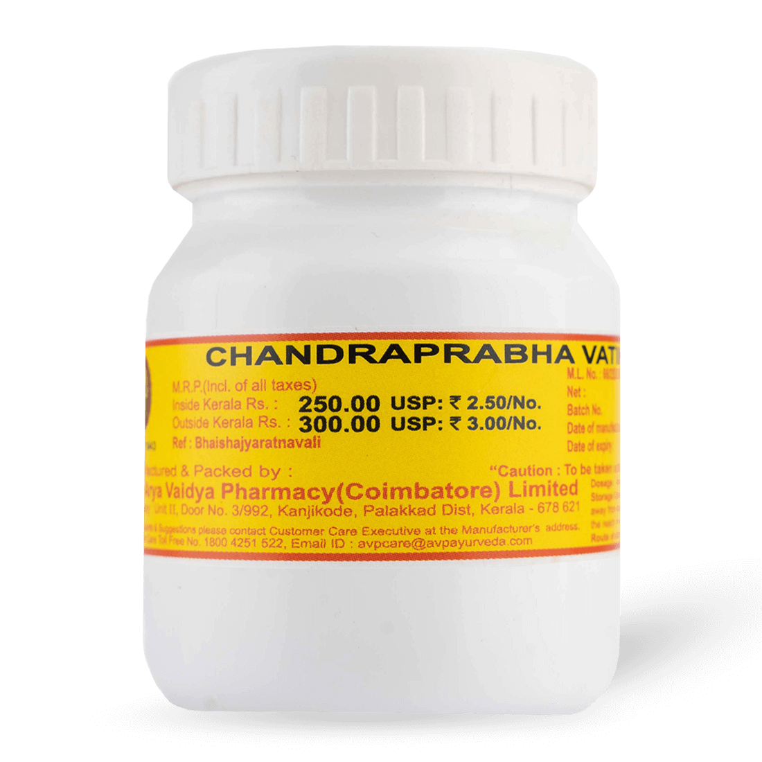 Chandraprabhavatika Tablet