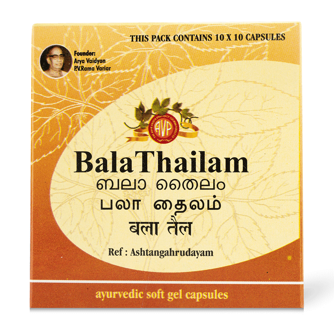 Bala Thailam Gel Capsule 10’s