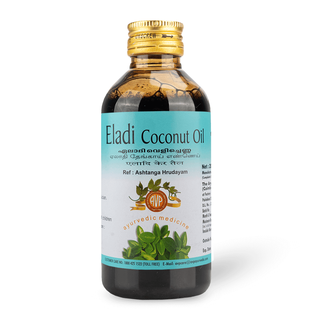 Eladi Coconut Oil