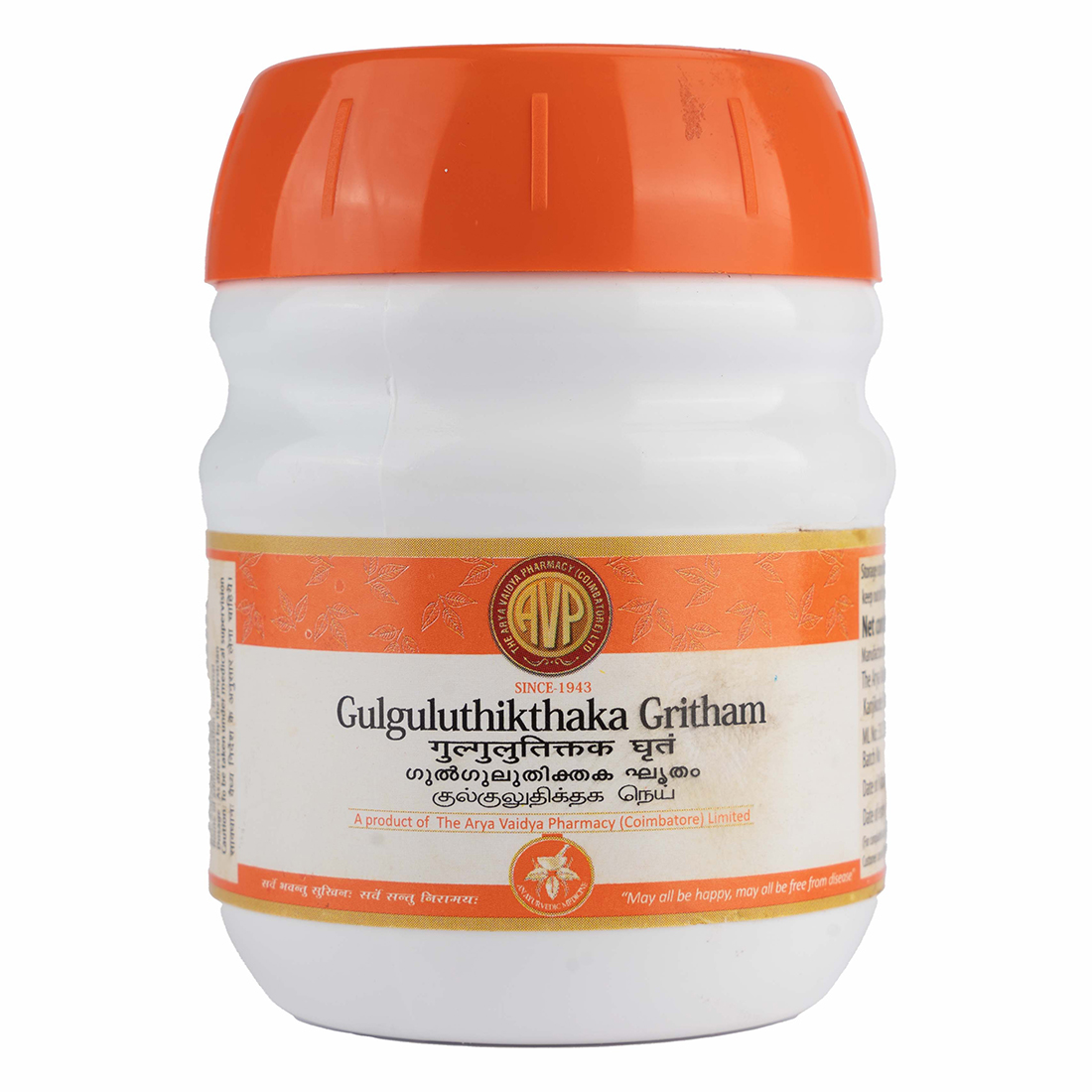 Gulguluthikthaka Gritham – 150 g