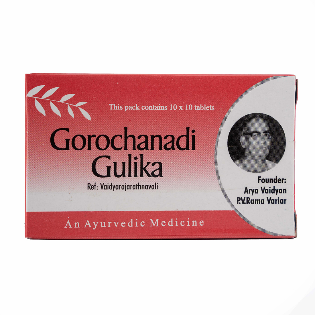 Gorochanadi Gulika – 10 Nos | Chronic Cough, Cold, Fever, Pediatric Diseases