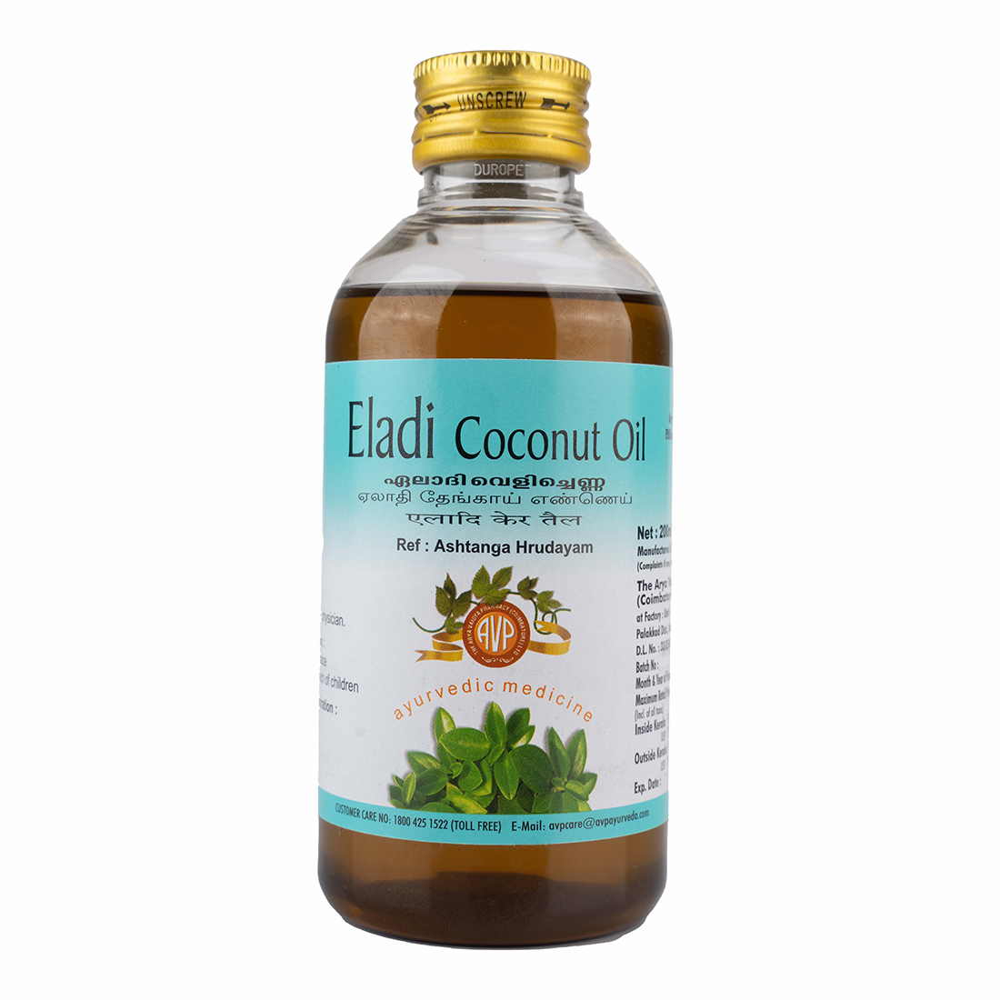 Eladi Coconut Oil  200 ml  Healing Through Ayurveda