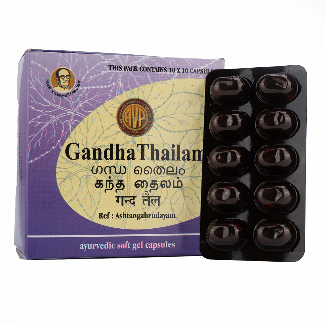 Gandha Thailam Gel Capsule – 10 Nos | Arthritis Care | Helps in Joint Pain | Strong And Healthy Joints – 10 Capsule Strip