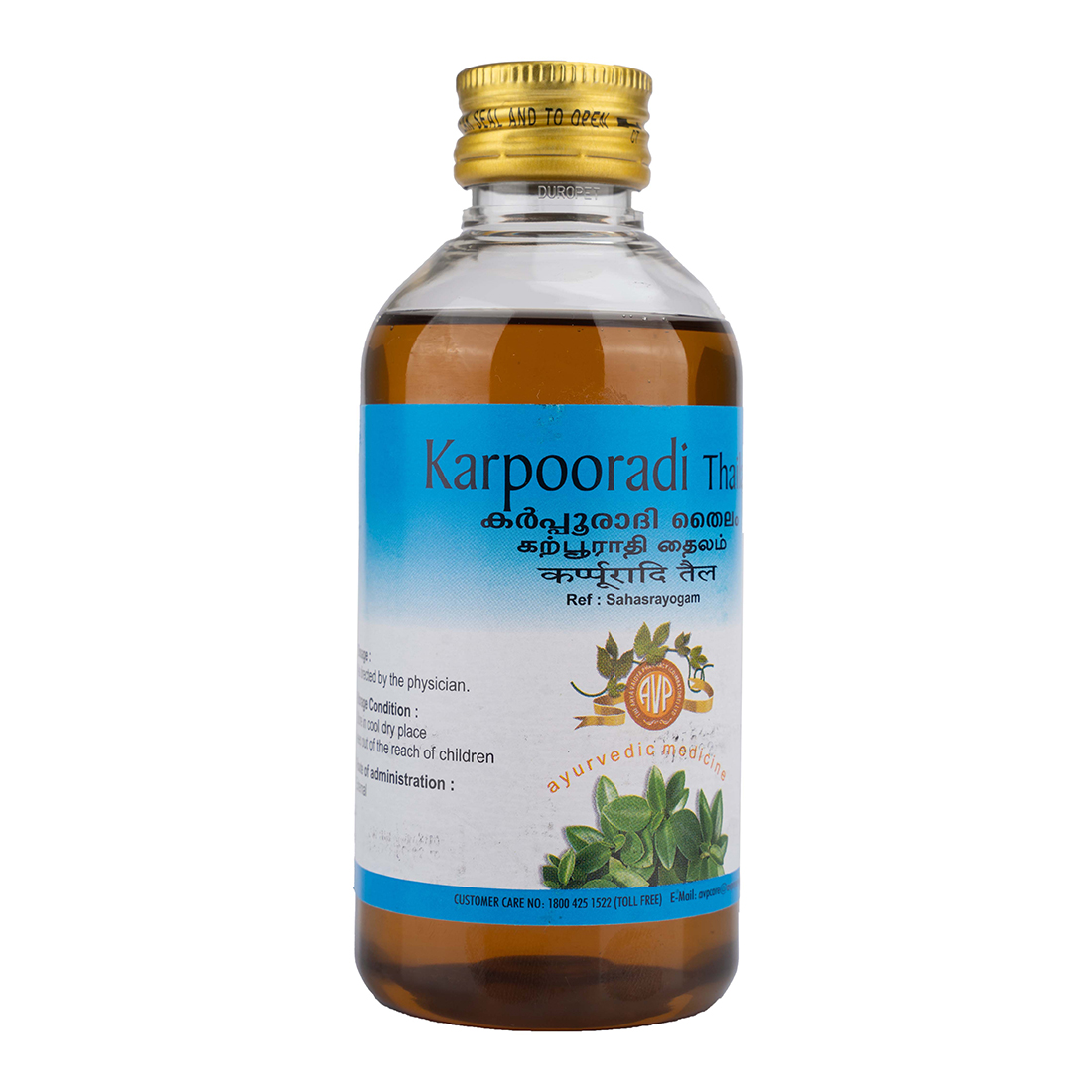 Karpooradi Thailam – 200 ml |