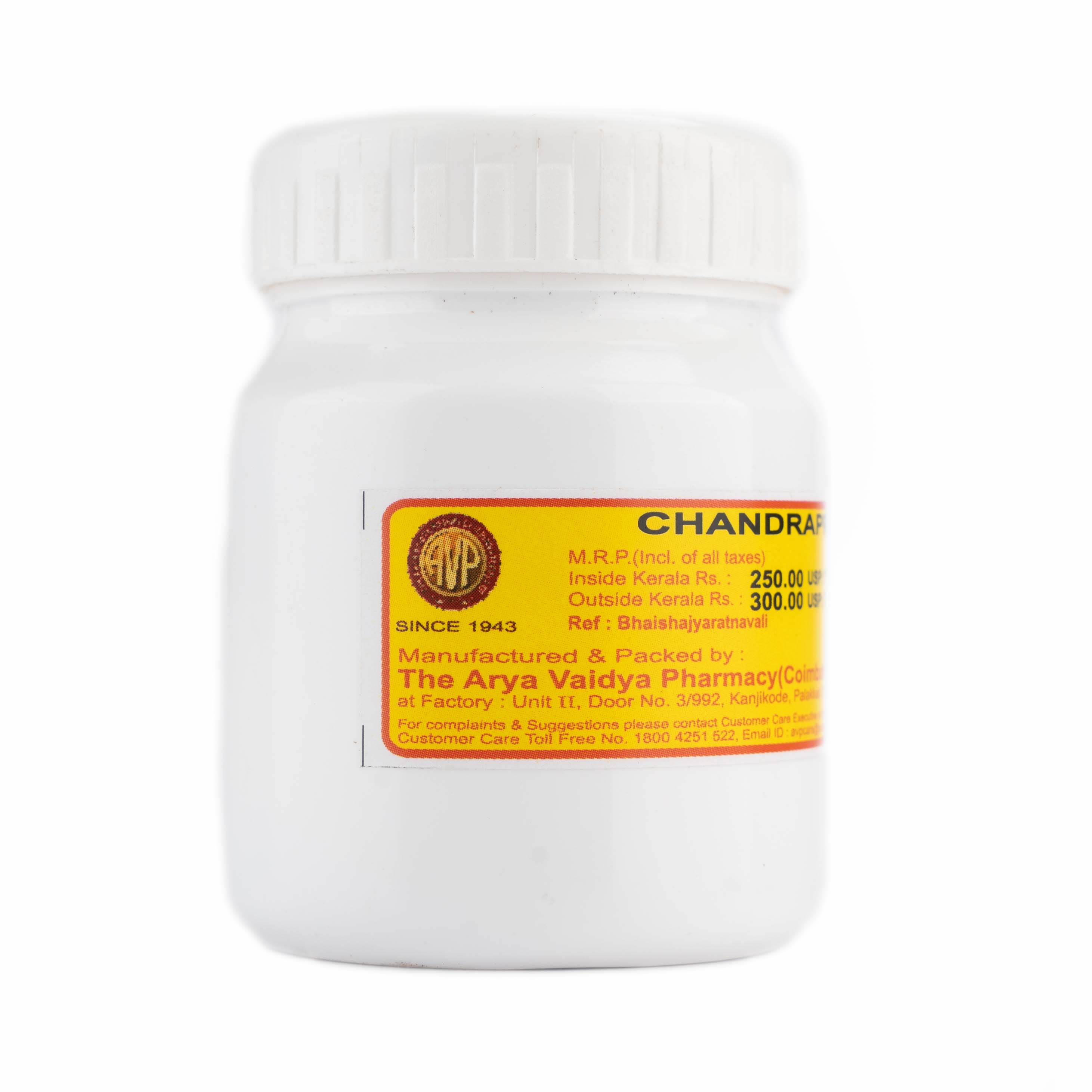 Chandraprabhavatika Tablet – 100 nos container