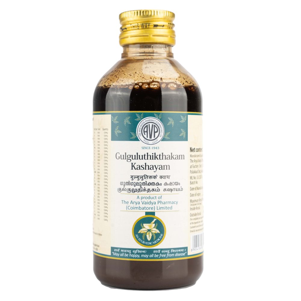 Gulguluthikthakam Kashayam – 200 ml