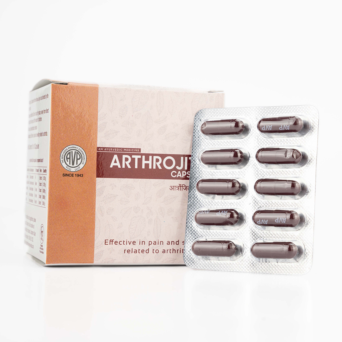 Arthojith Pain Relief Tablets |10 Tabs Strip For Arthritis, Osteoarthritis, Joint Pain & Swelling, Back Pain |