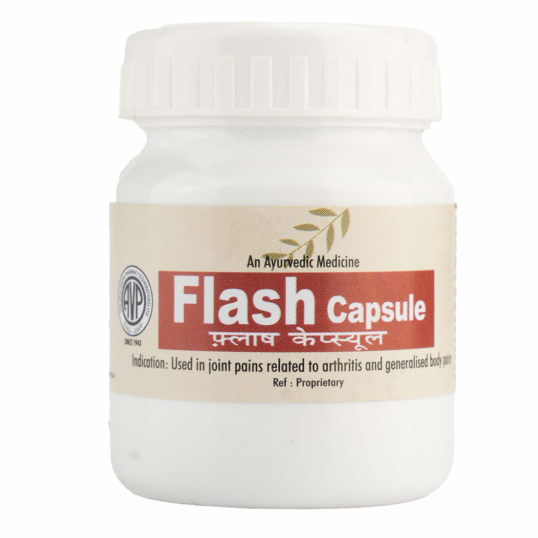 Flash Capsule – 30 nos container
