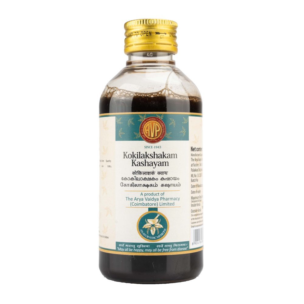 Kokilakshakam Kashayam – 200 ml