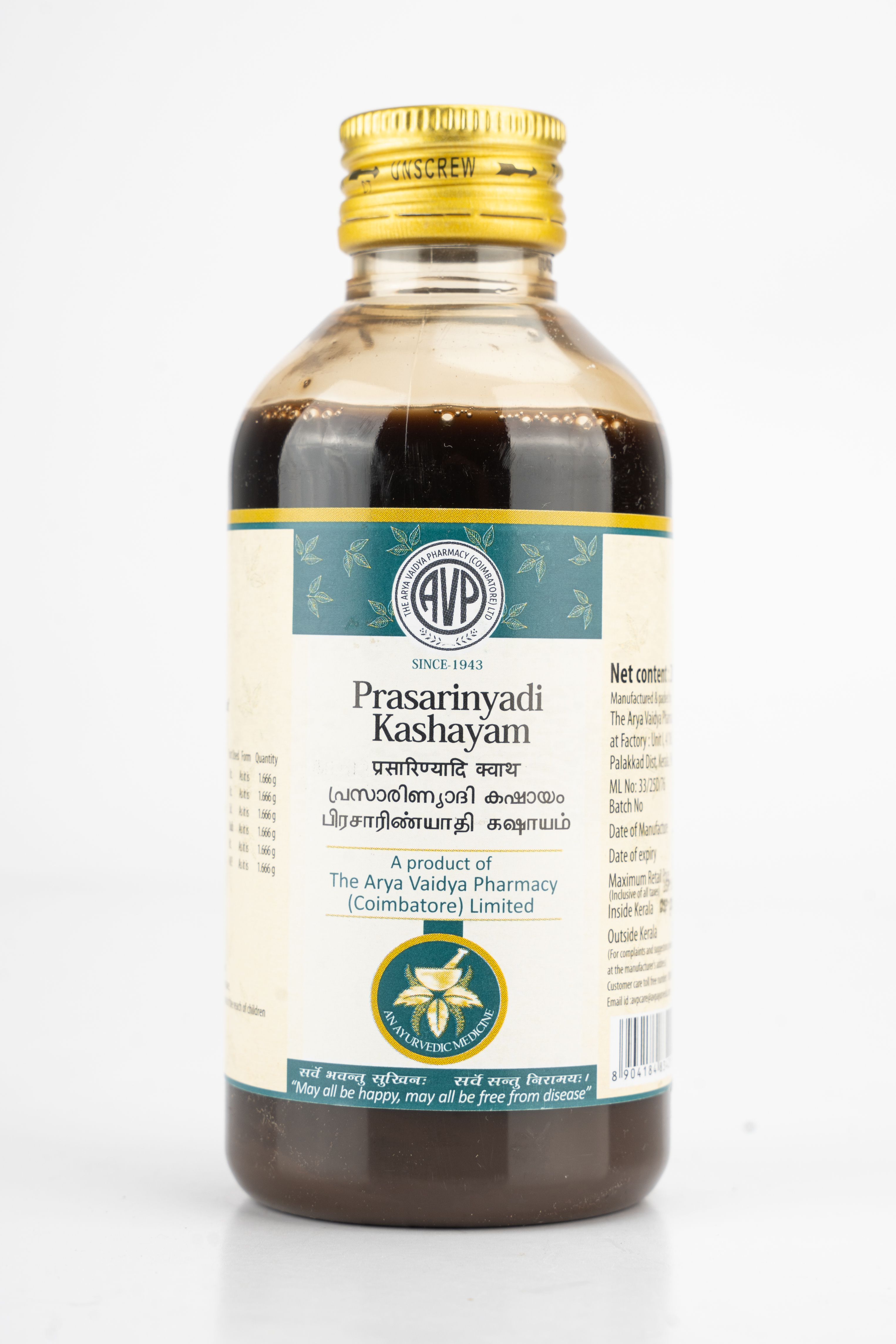 Prasarinyadi Kashayam – 200 ml