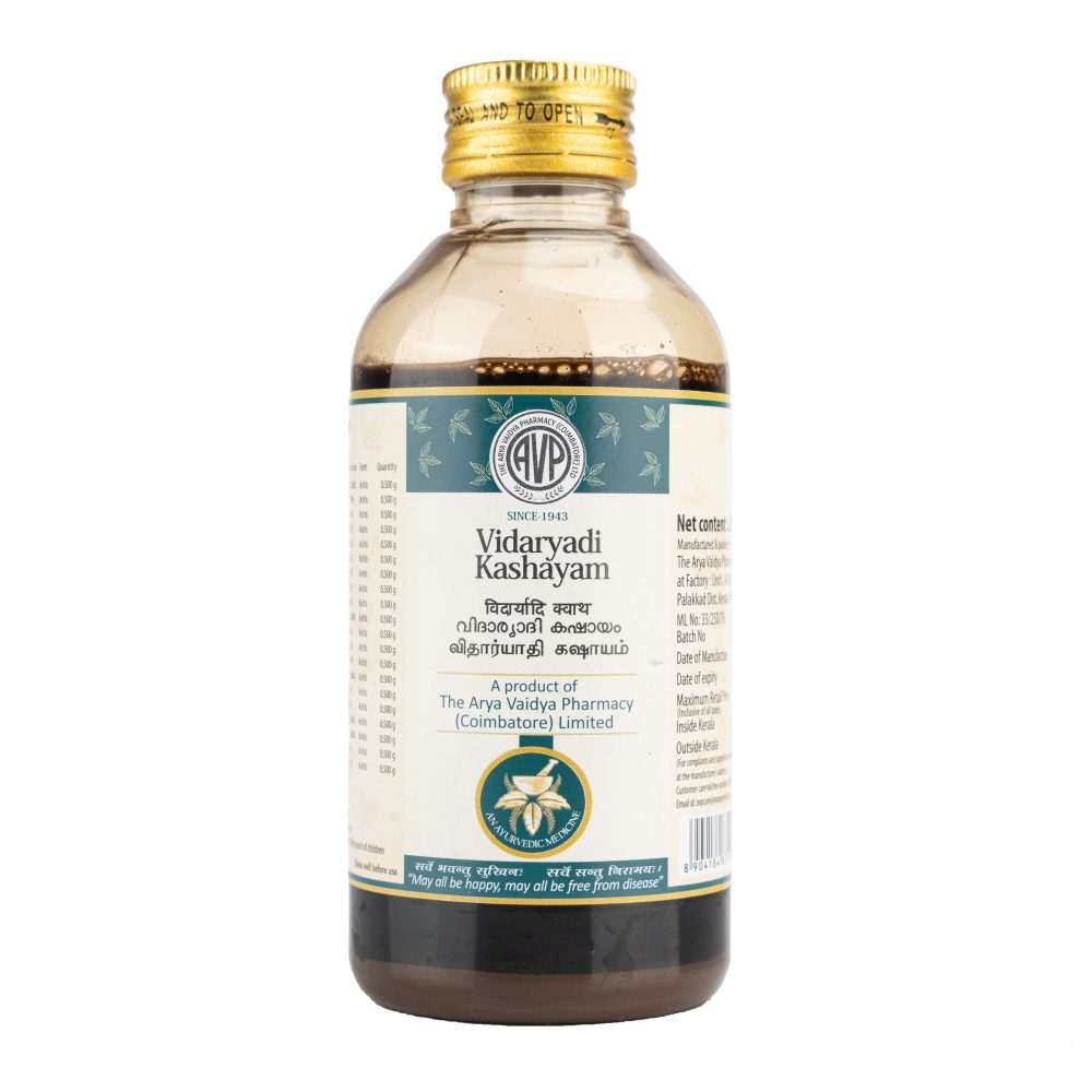 Varanadi Kashayam 200ml
