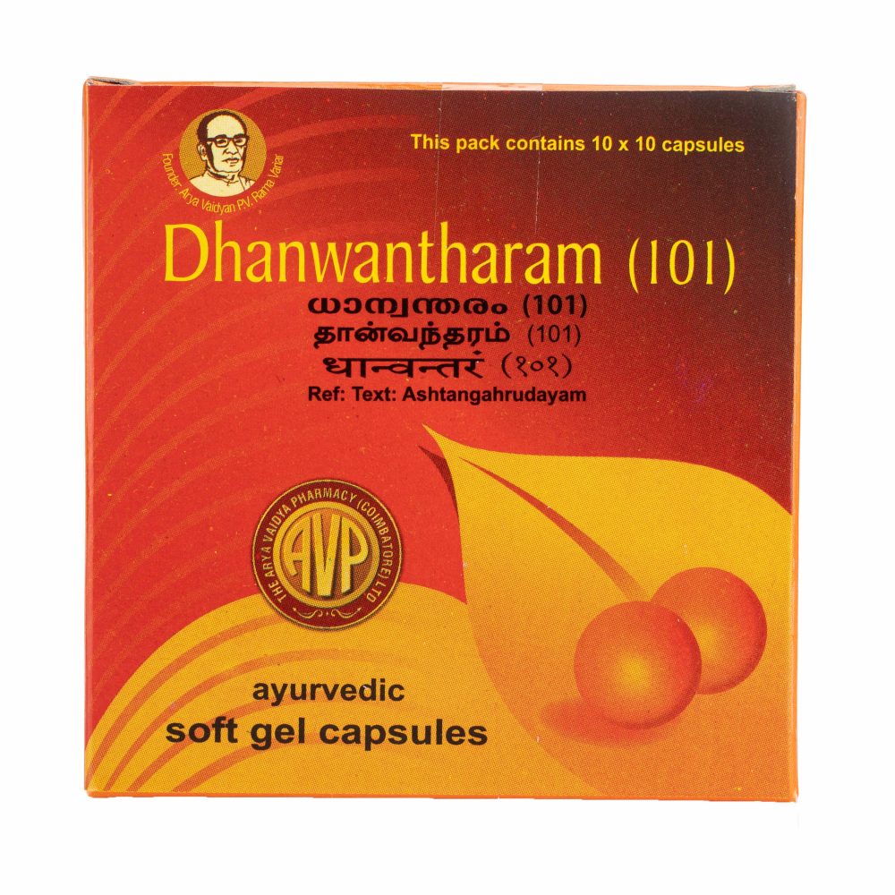 Dhanwantharam (101) Capsule – 10 nos Strip