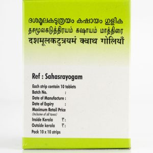 SA102113_compressed