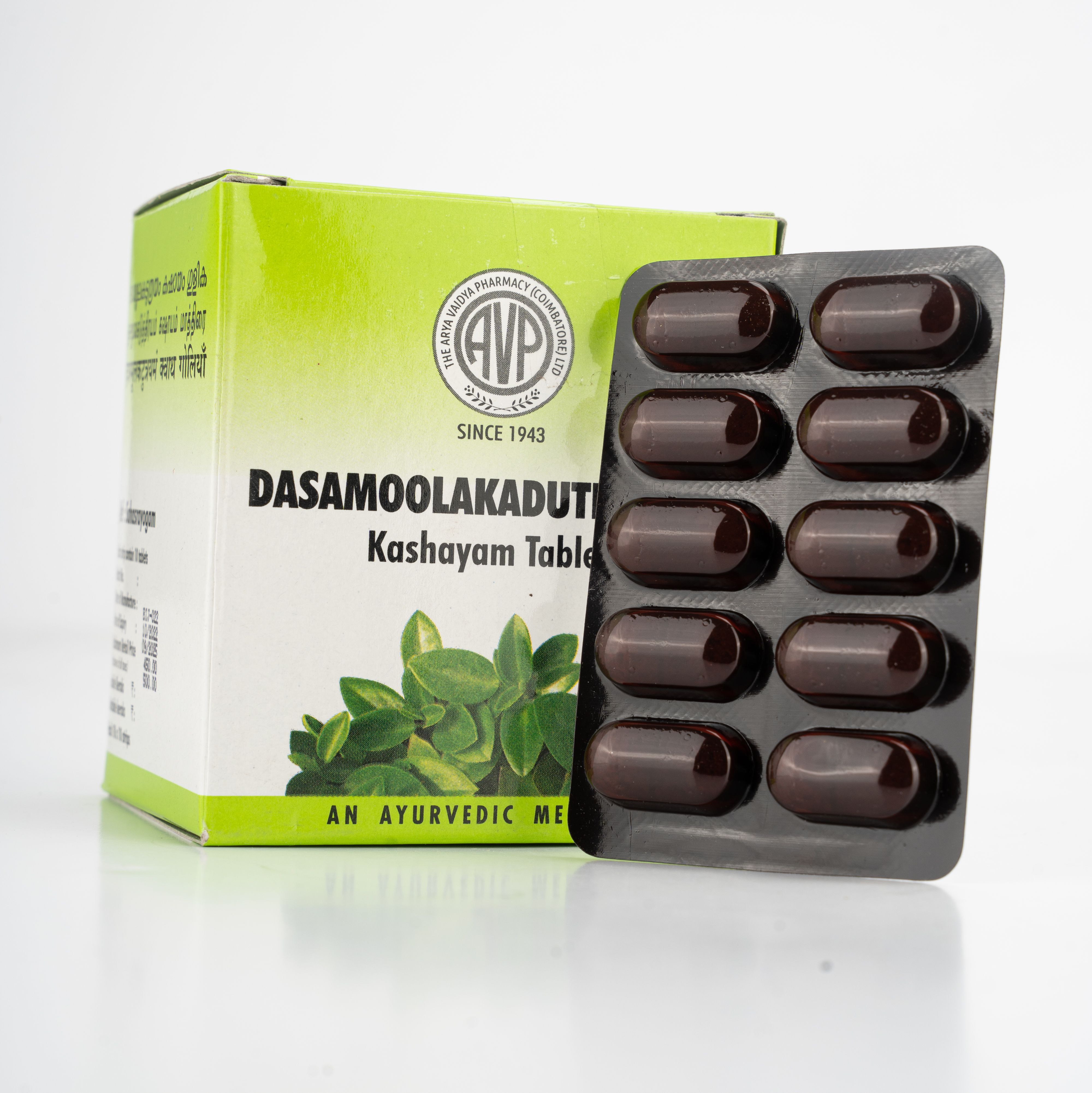 Dasamoolakaduthrayam Kashayam Tablets – 10 nos Strip