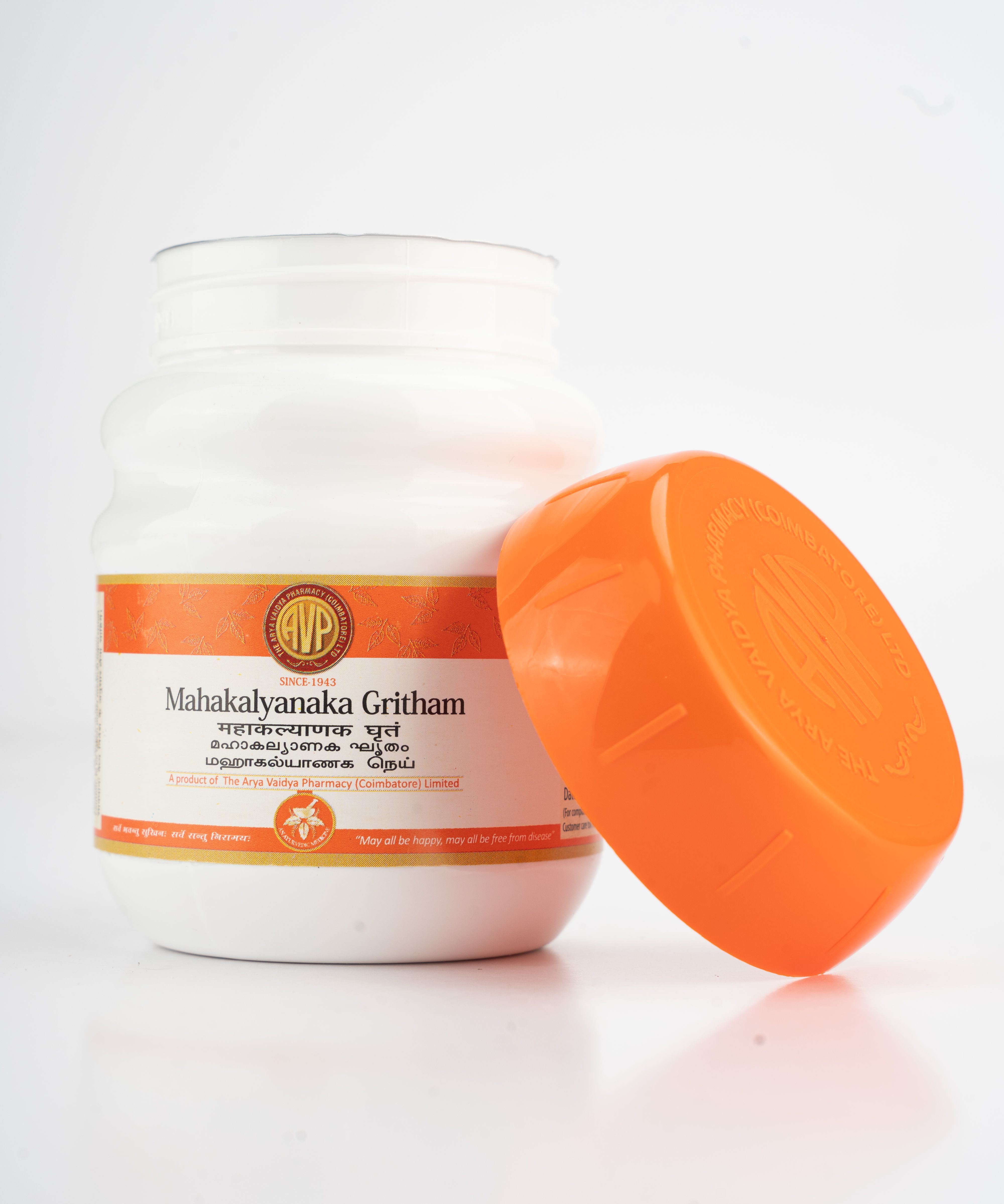 Mahathikthaka Gritham – 150 g