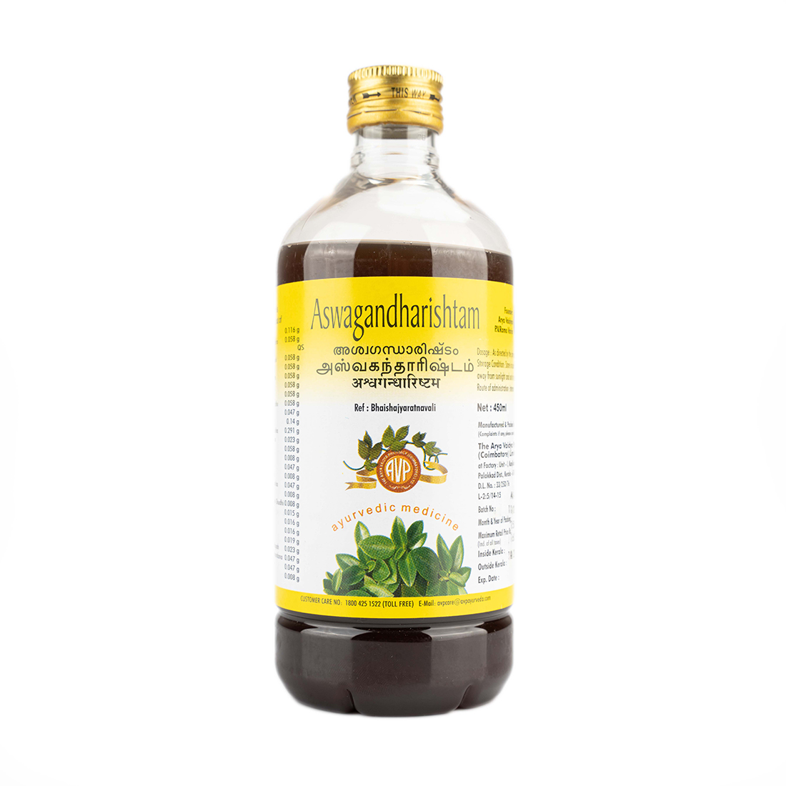 Aswagandharishtam | 450 ml