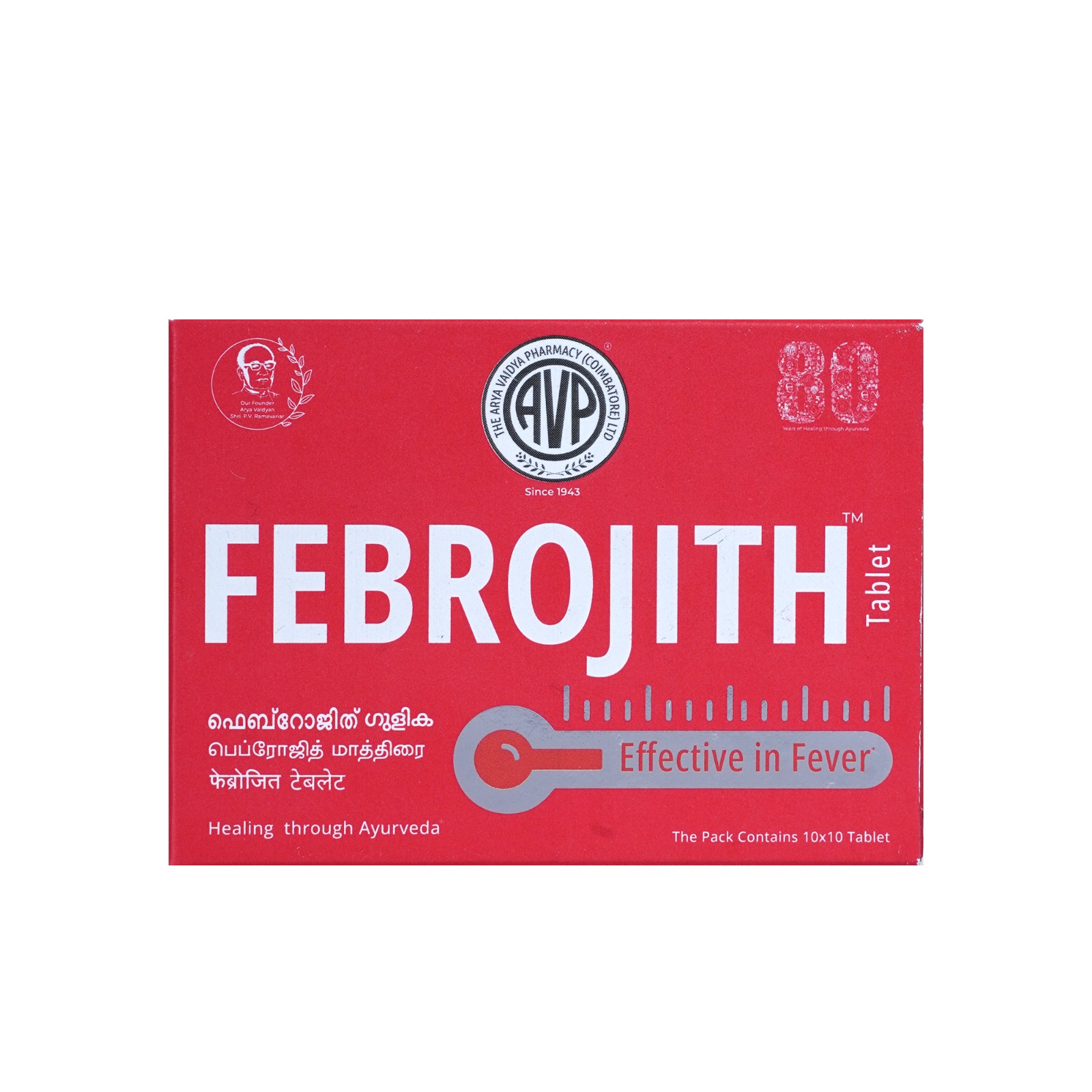 Febrojith Healing Through Ayurveda
