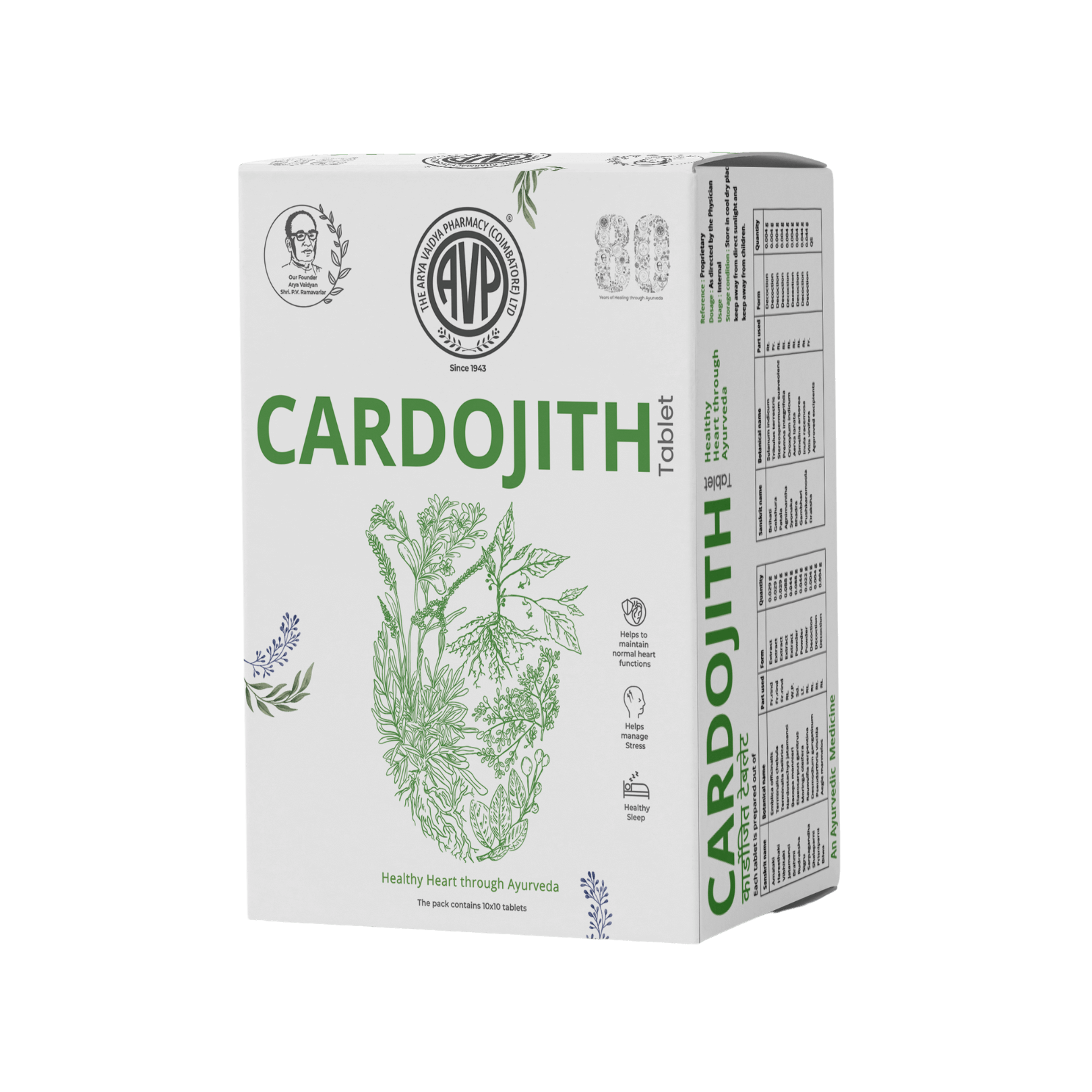 Cardojith Tablets 100’s