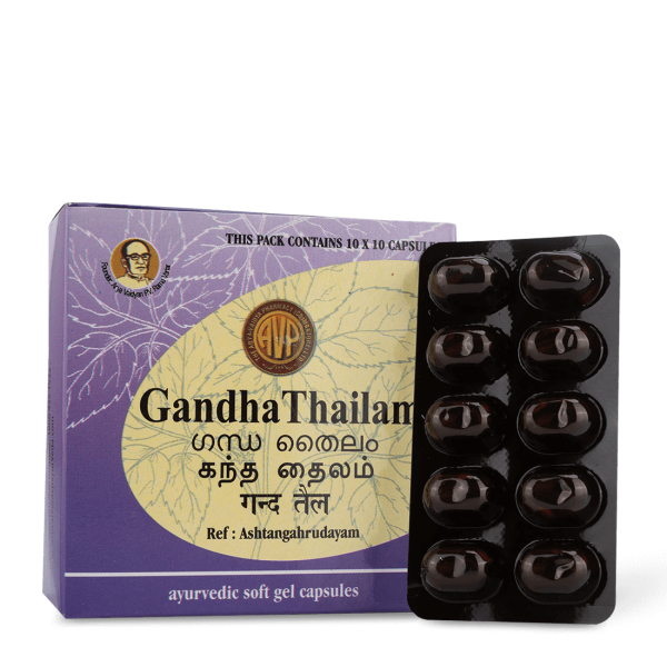 Buy Sitaram Ayurveda Gandha Thailam 10 ml Pack of 2 | Kerala Ayurvedic Gandha  Tailam Online at Low Prices in India - Amazon.in