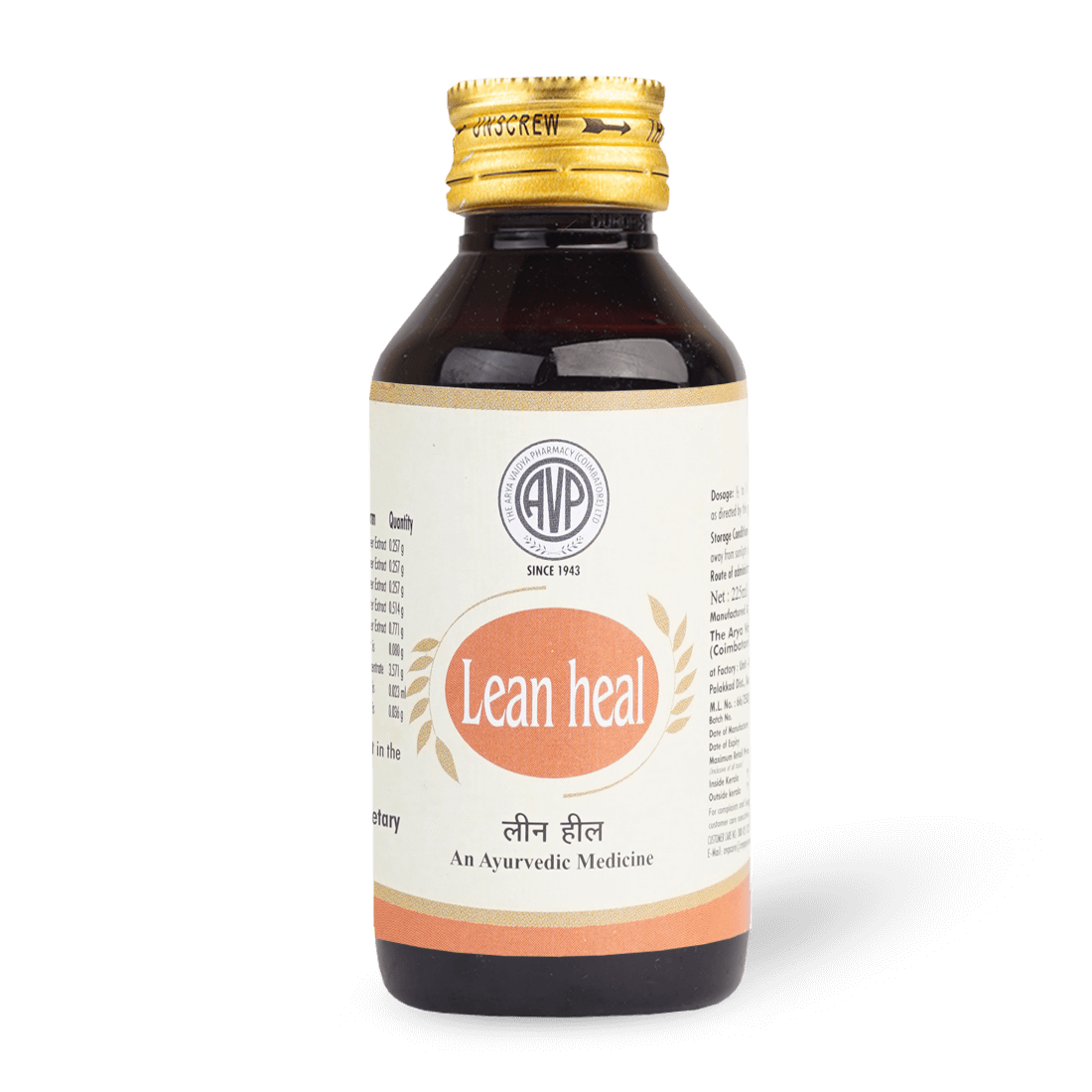 Lean Heal 225ml