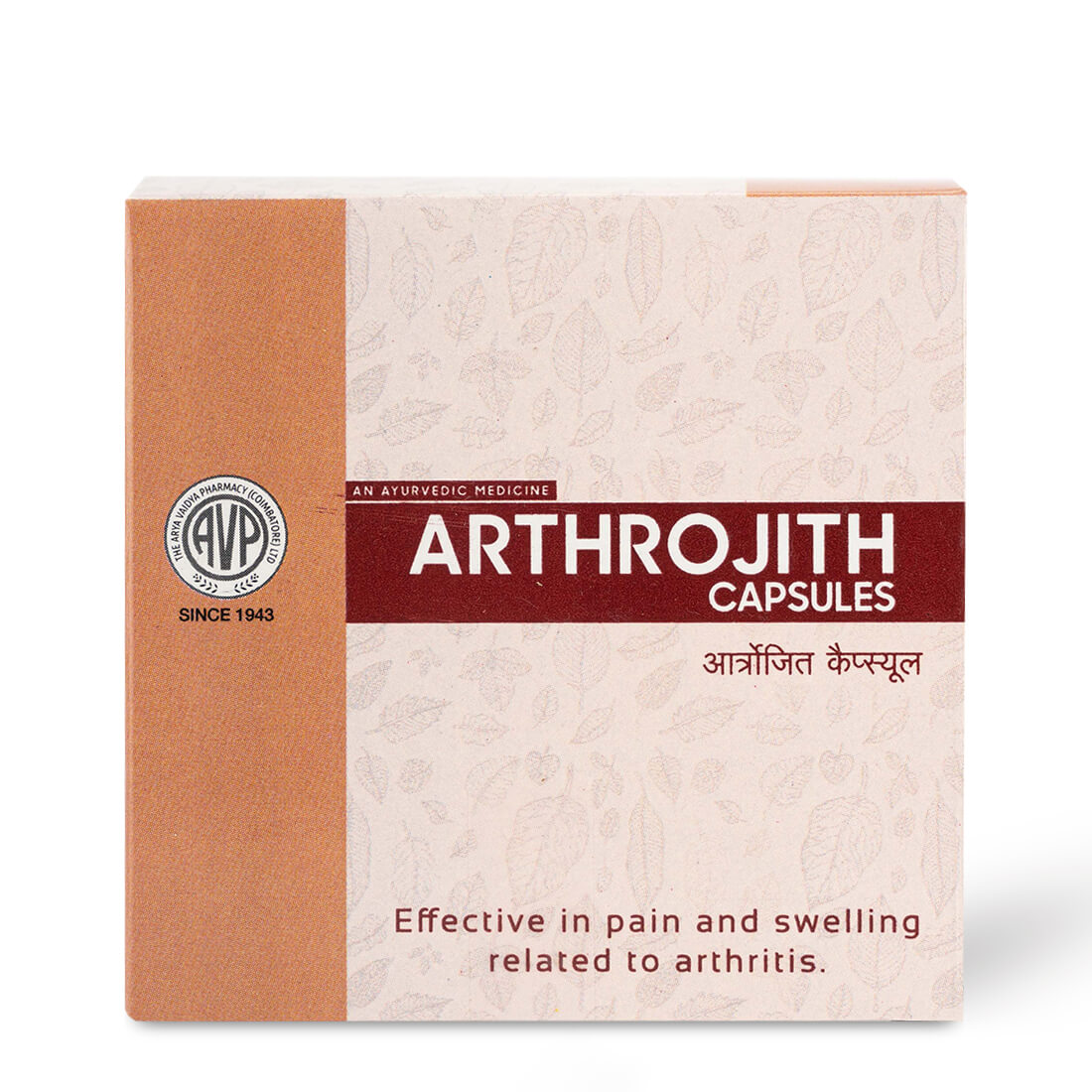 Arthrojith Capsules 100 Tabs