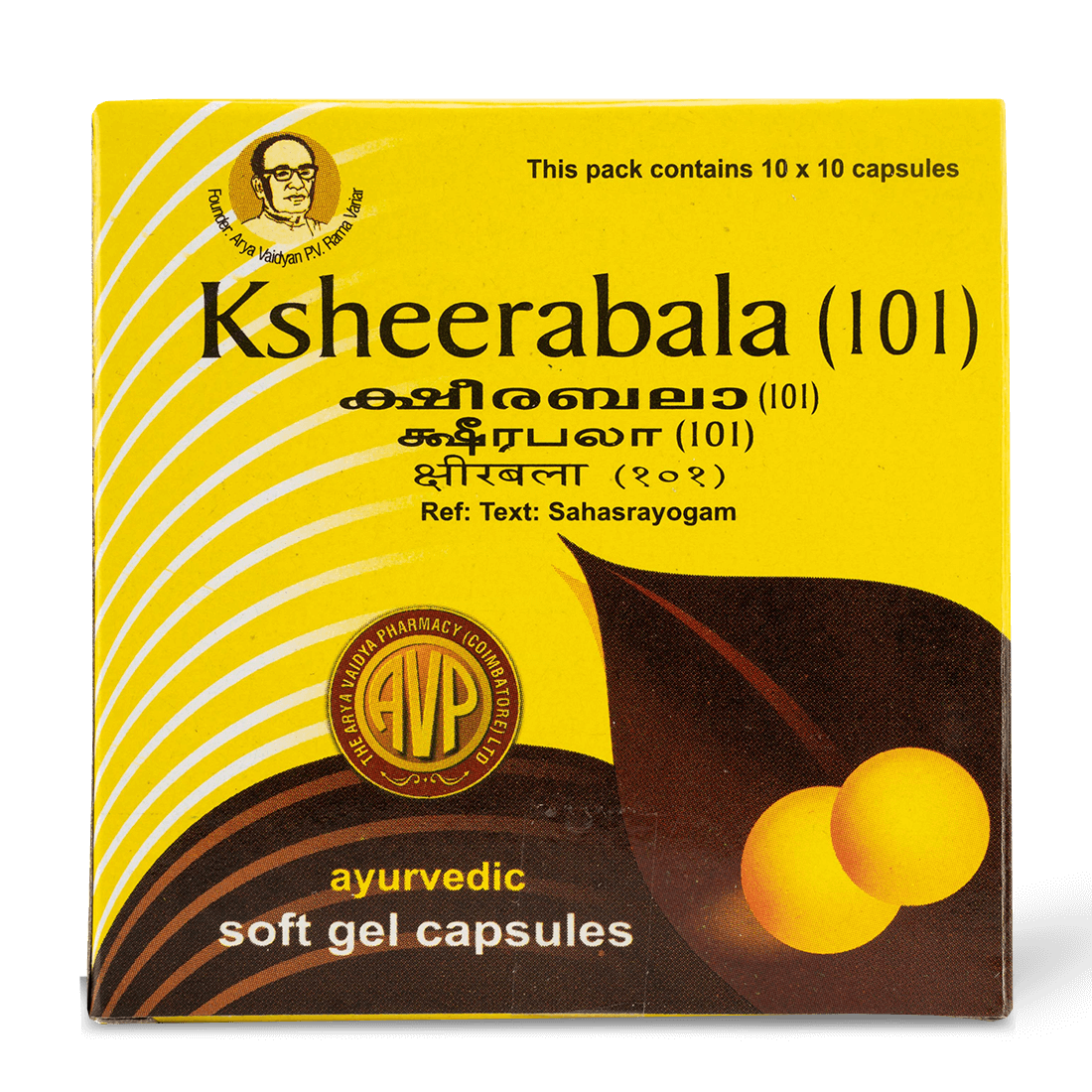 Ksheerabala (101) Capsule | Box