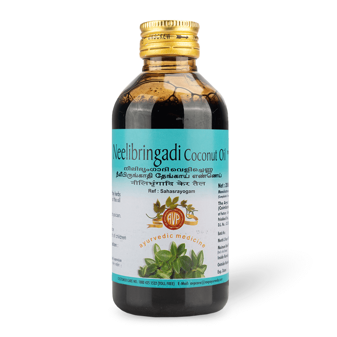 Neelibringadi Coconut Oil