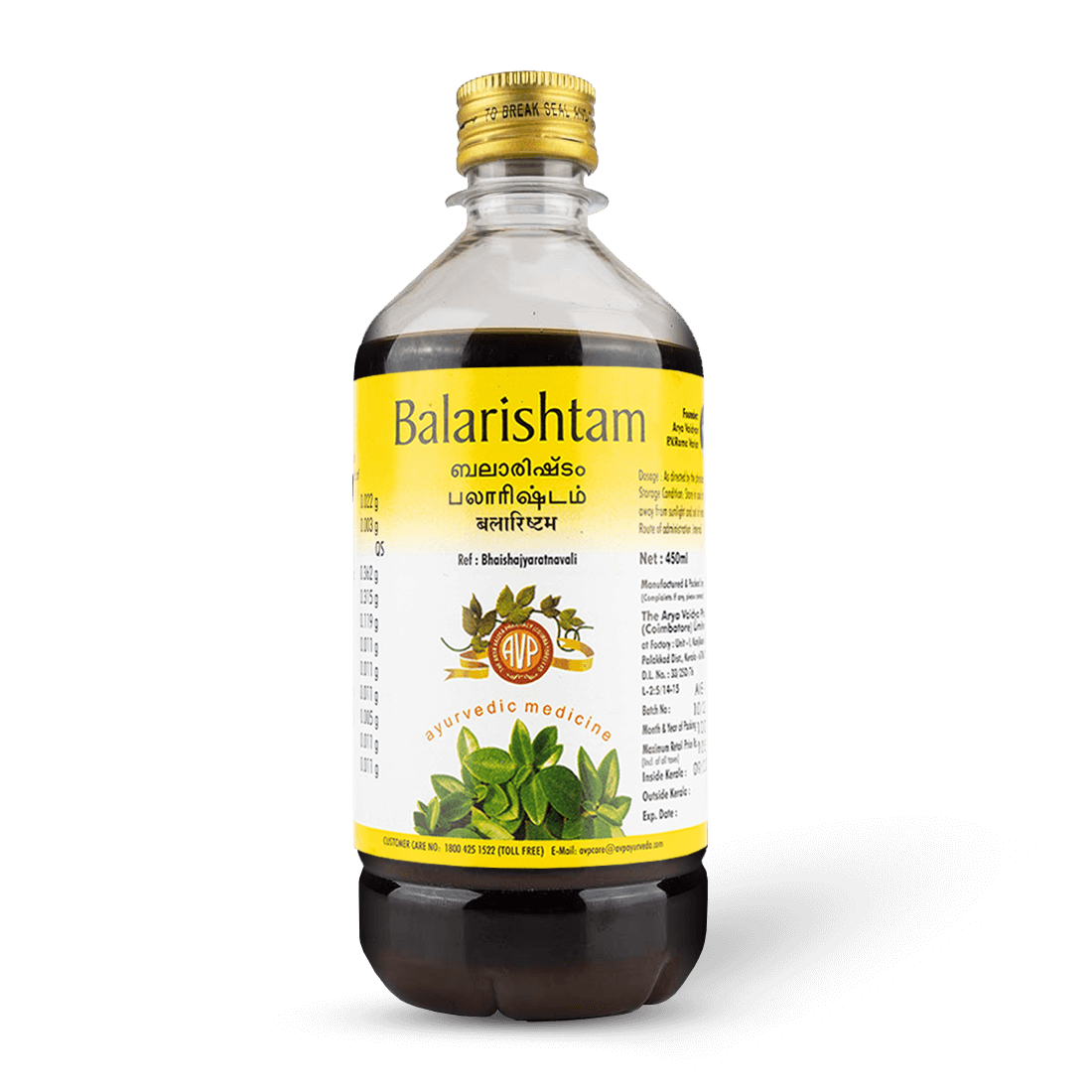 Balarishtam 450ml