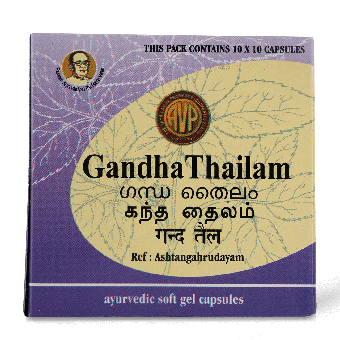 Gandha Thailam Gel Capsule 10’s