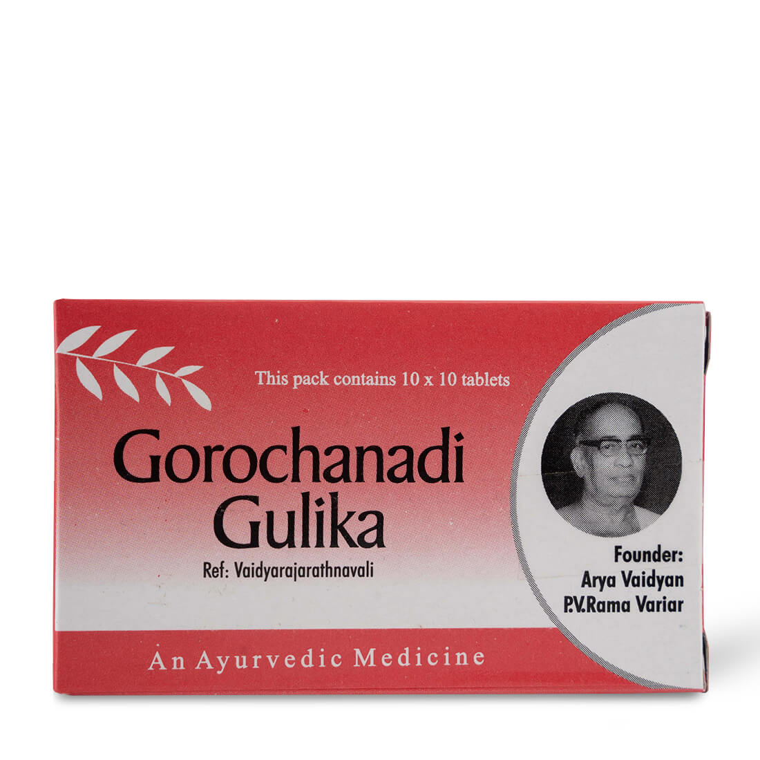 Gorochanadi Gulika