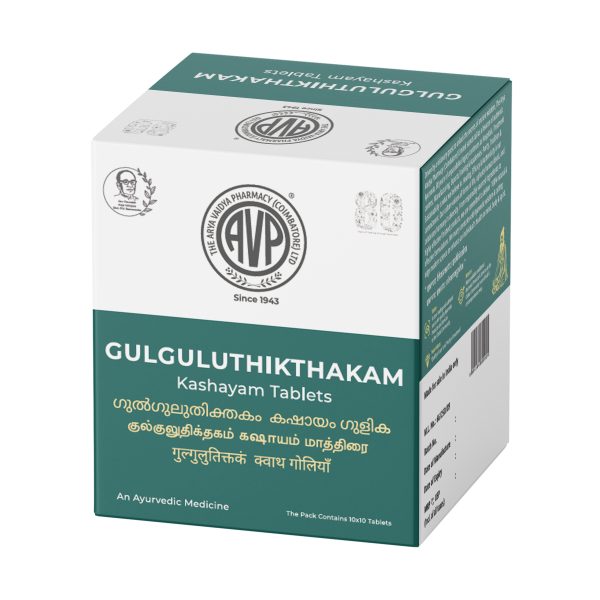 Gulguluthikthakam+KashsayamTablets