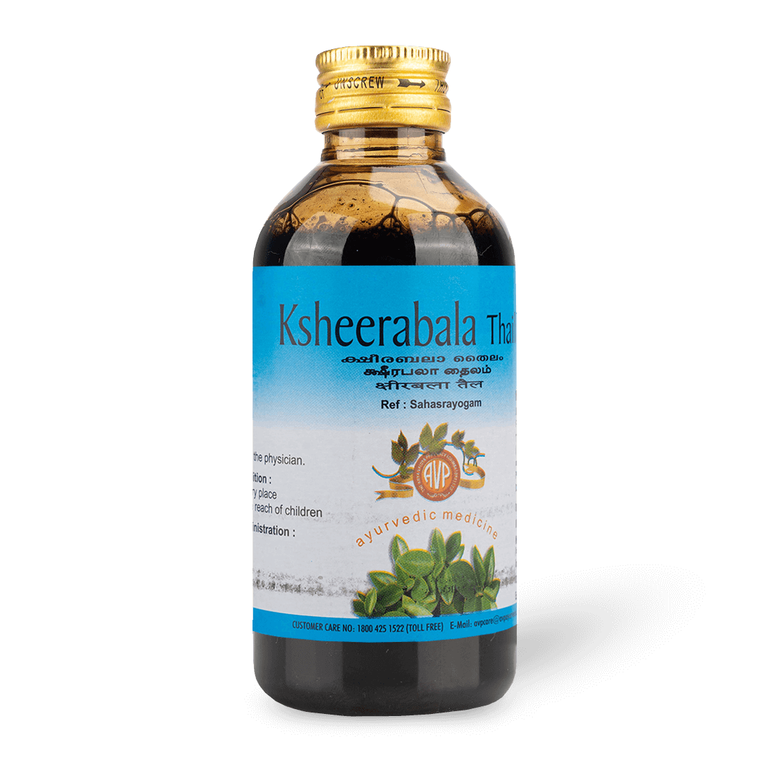 Ksheerabala Thailam 200ml