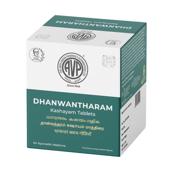 Dhanwantharam+KashayamTablets