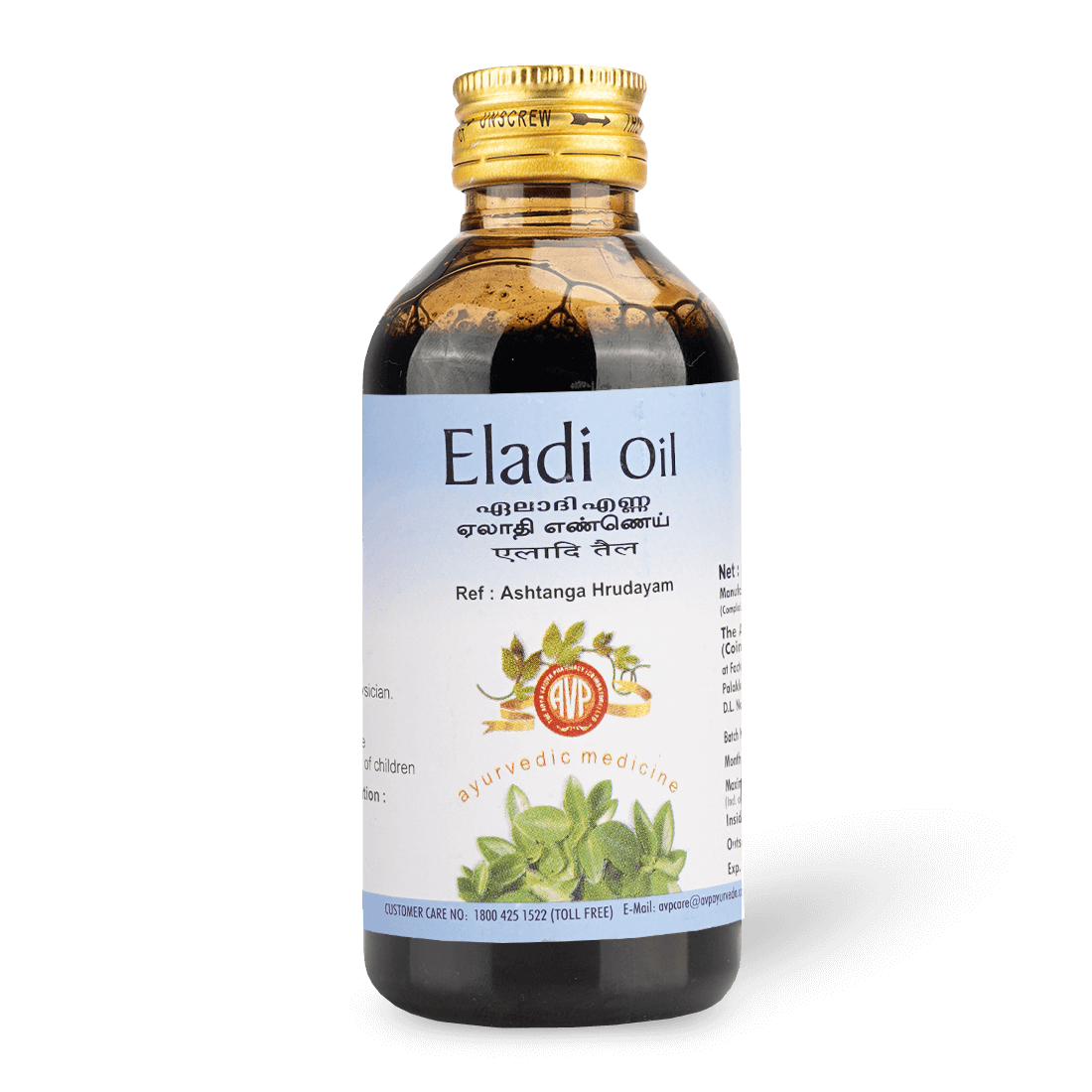 Eladi Oil 200ml