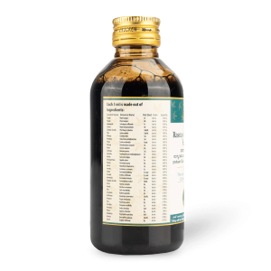 Rasnayogarajagulgulu Kashayam 200ml 1