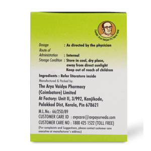 Rasnasapthakam Kashayam Tablets 3