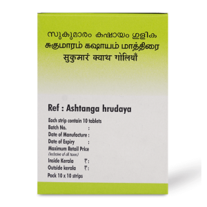 Sukumaram Kashayam Tablets 3