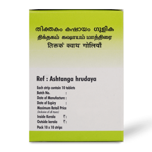 Thikthakam Kashayam Tablets 2