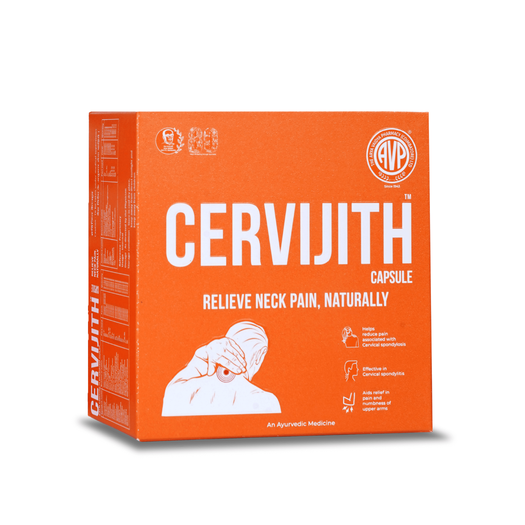 Cervijith Capsule | 100 Caps