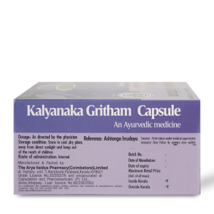 Kalyanaka Gritham Capsules 2