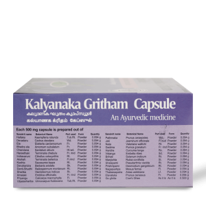 Kalyanaka Gritham Capsules 3