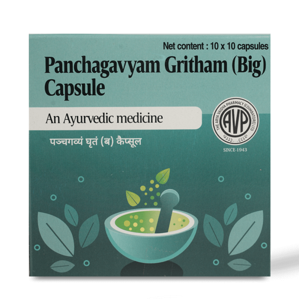 Panchagavyam Gritham (Big) Capsule 1