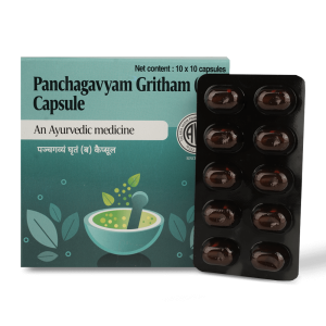 Panchagavyam Gritham (Big) Capsule 5