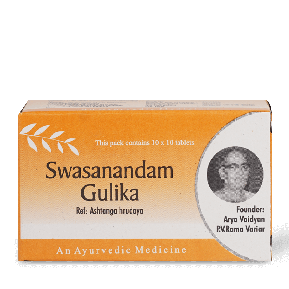 Swasanandam Gulika