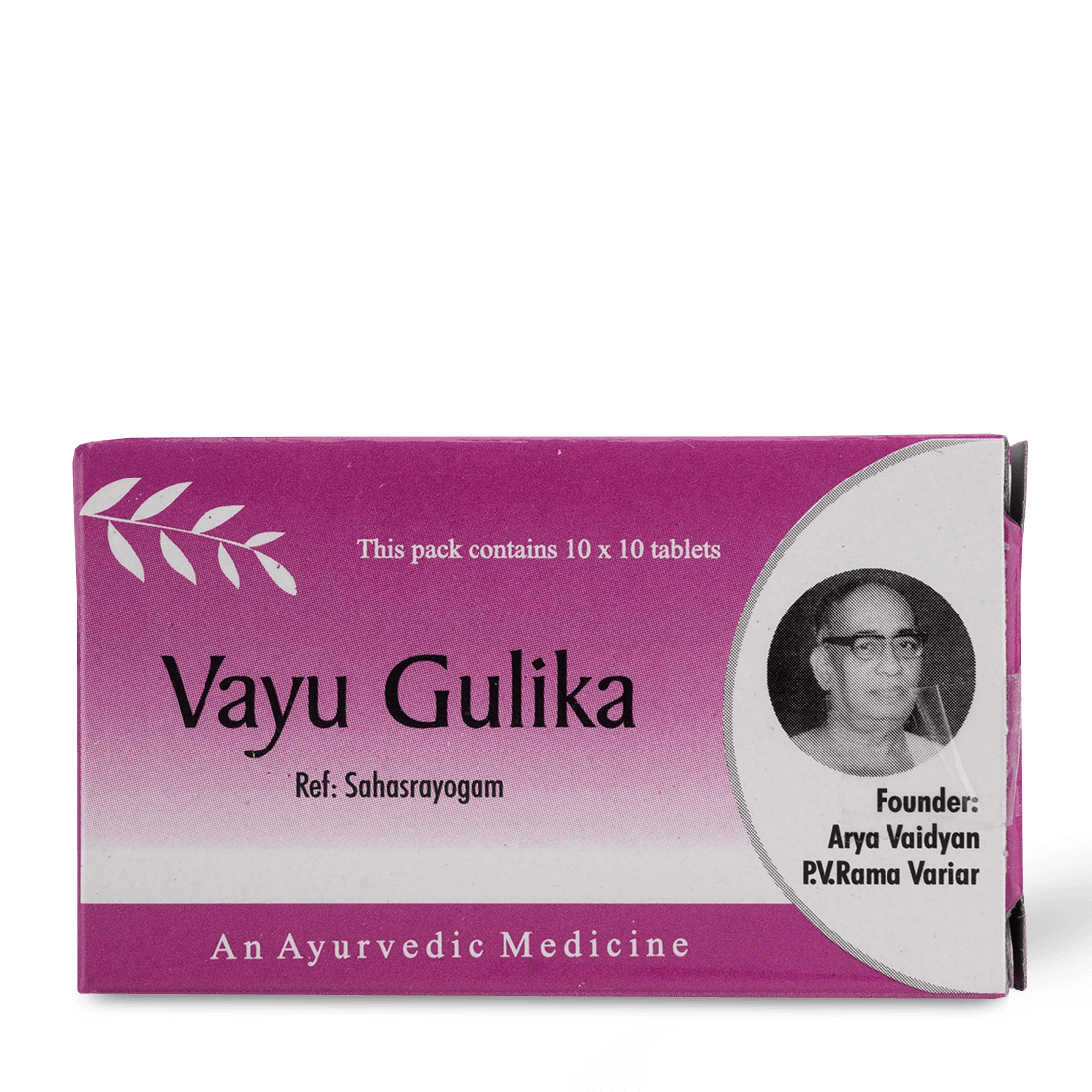 Vayu Gulika | 100 Gulika