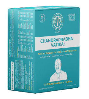 Chandraprabha Vatika | 100Tabs