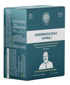 Kaisoragulguluvatika Gulika | 100 Tabs