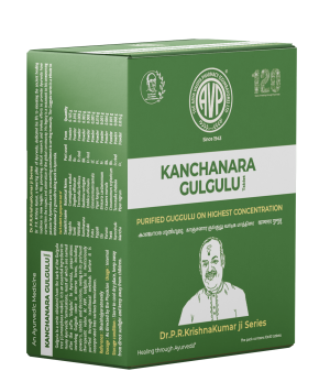 Kanchanaragulgulu Vatika | 100 Tabs