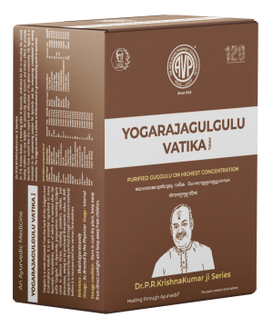 Yogaraja Gulgulu Vatika |100 Tabs