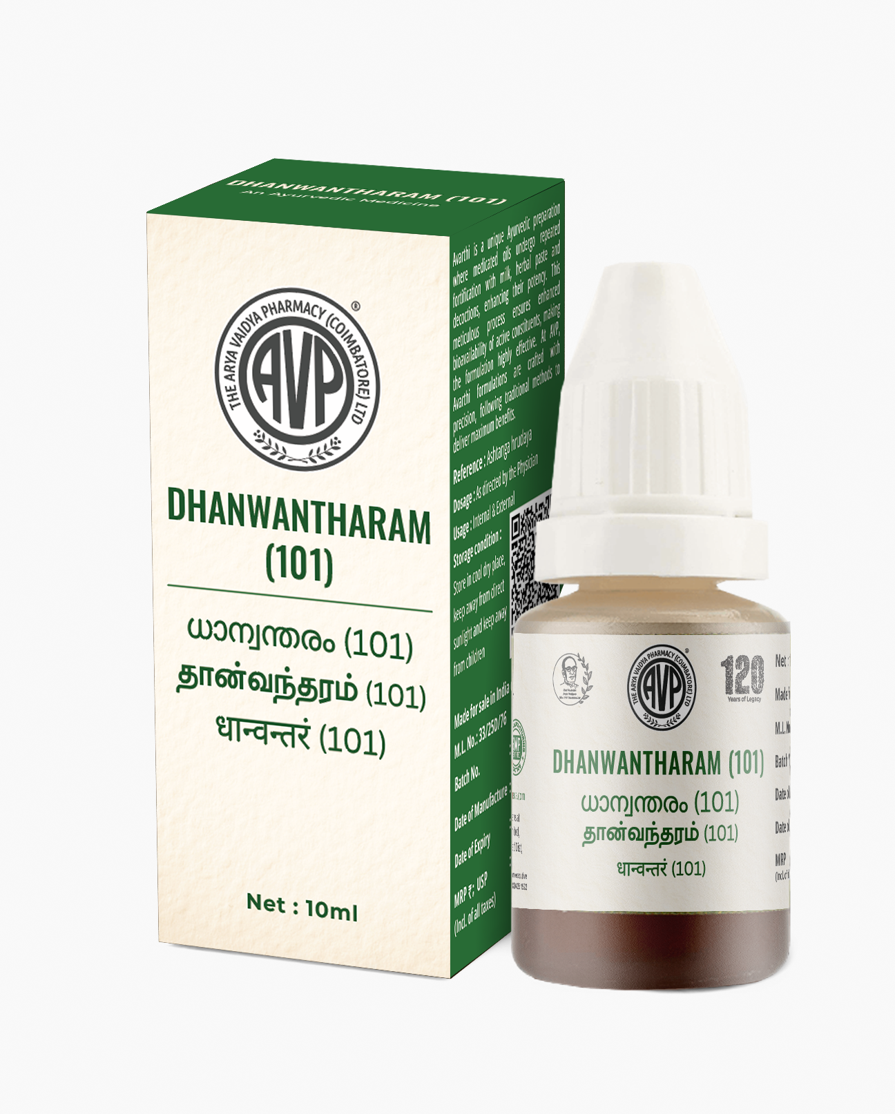 Dhanwantharam (101) 10 ML